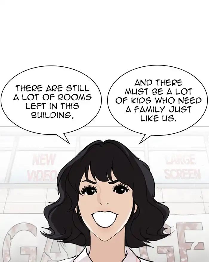 Lookism - Manhwa chapter 240 - page 59