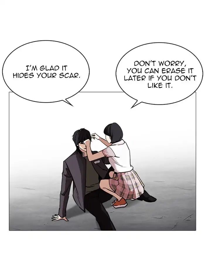 Lookism - Manhwa chapter 240 - page 6