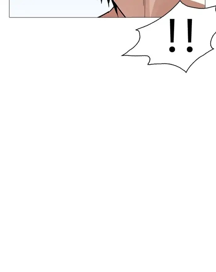 Lookism - Manhwa chapter 240 - page 63