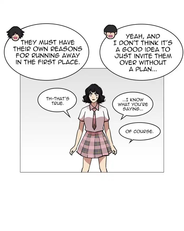 Lookism - Manhwa chapter 240 - page 64