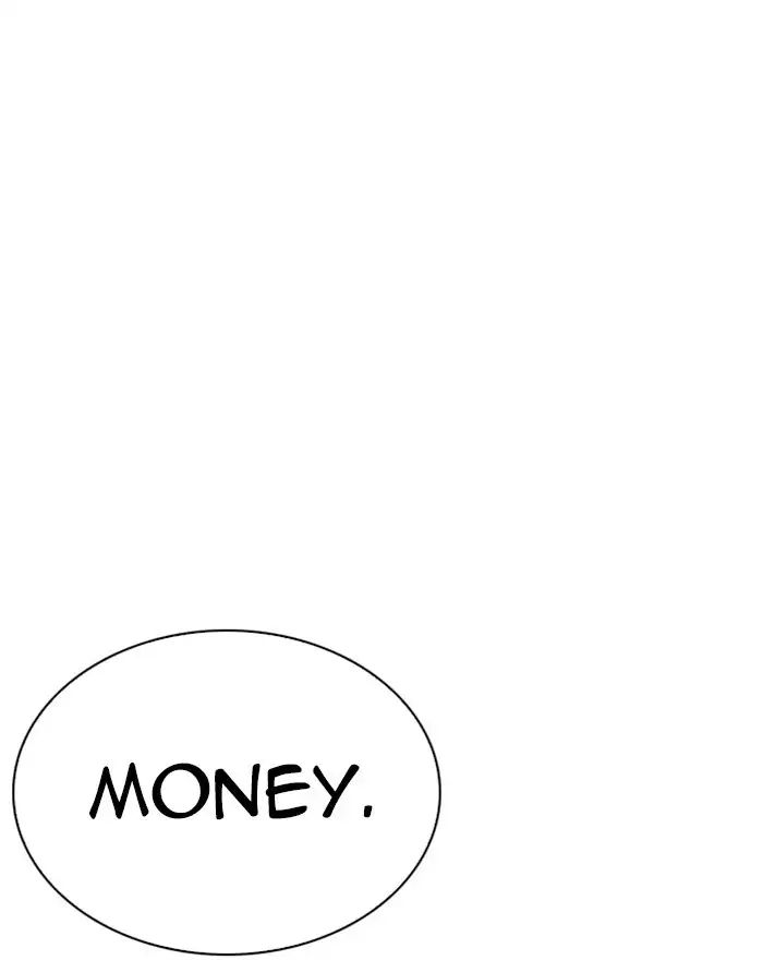 Lookism - Manhwa chapter 240 - page 66