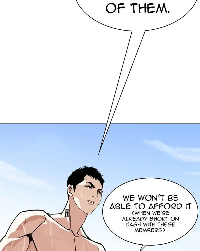 Lookism - Manhwa chapter 240 - page 68