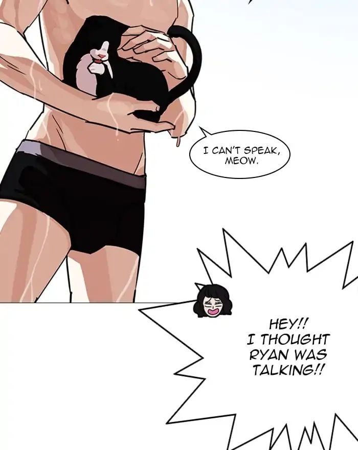 Lookism - Manhwa chapter 240 - page 69