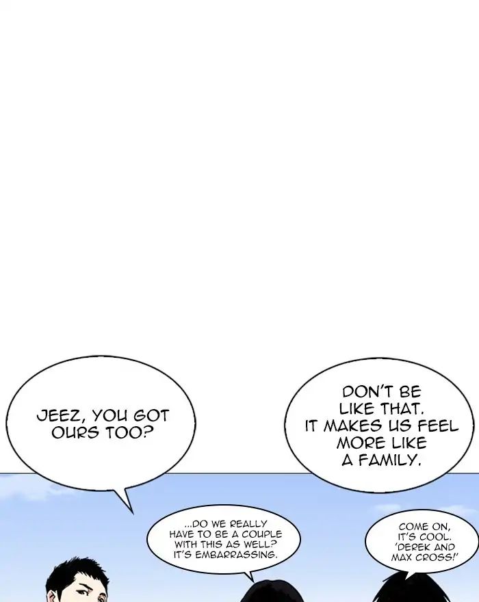 Lookism - Manhwa chapter 240 - page 7