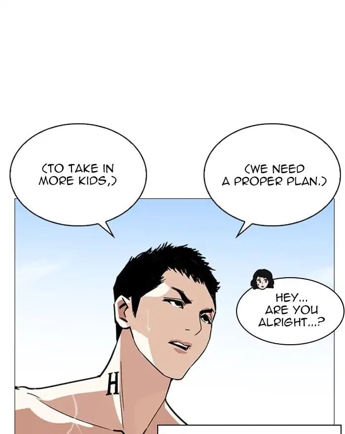 Lookism - Manhwa chapter 240 - page 71