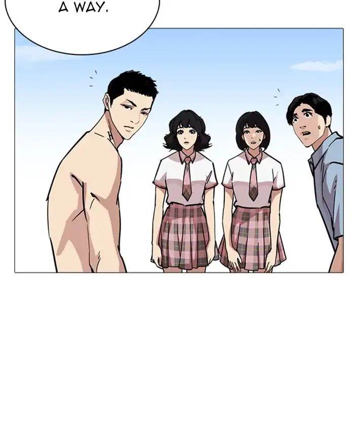 Lookism - Manhwa chapter 240 - page 73