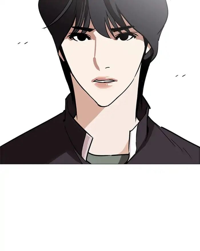 Lookism - Manhwa chapter 240 - page 75