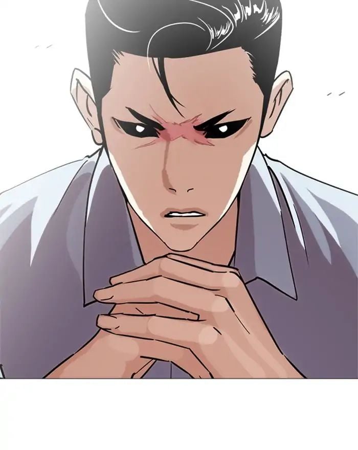 Lookism - Manhwa chapter 240 - page 79