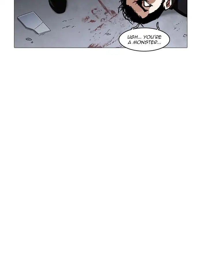 Lookism - Manhwa chapter 240 - page 81