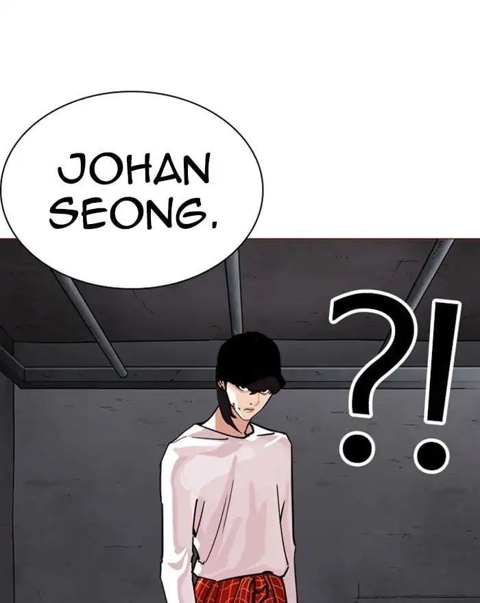 Lookism - Manhwa chapter 240 - page 82