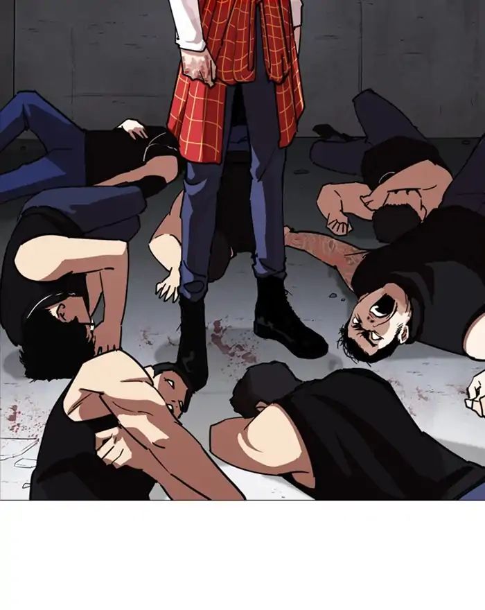 Lookism - Manhwa chapter 240 - page 83