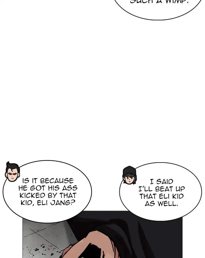 Lookism - Manhwa chapter 240 - page 87