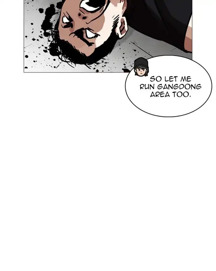 Lookism - Manhwa chapter 240 - page 88
