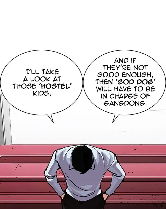 Lookism - Manhwa chapter 240 - page 89