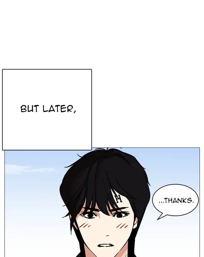 Lookism - Manhwa chapter 240 - page 9