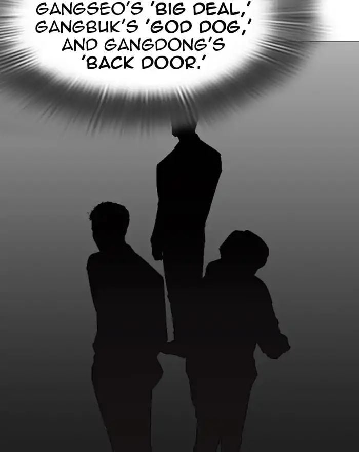 Lookism - Manhwa chapter 240 - page 92