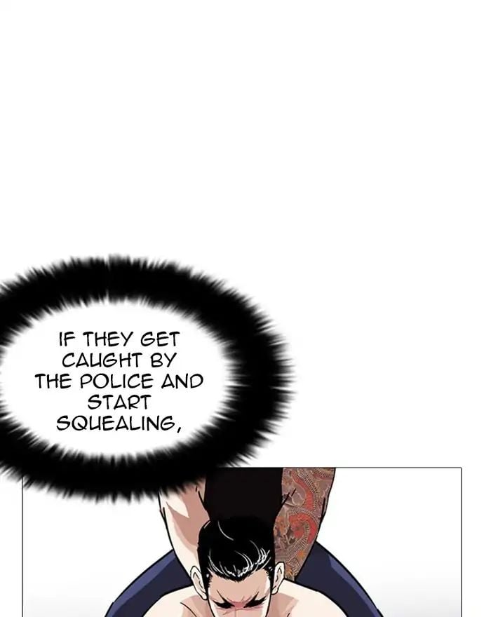 Lookism - Manhwa chapter 240 - page 96
