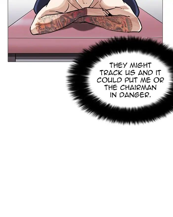 Lookism - Manhwa chapter 240 - page 97