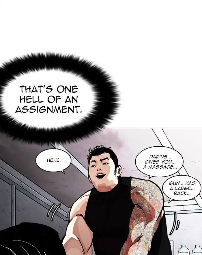 Lookism - Manhwa chapter 240 - page 98
