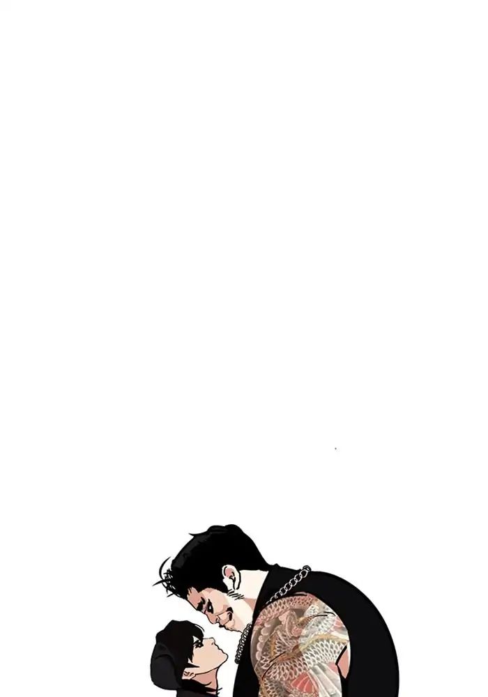 Lookism - Manhwa chapter 239 - page 1