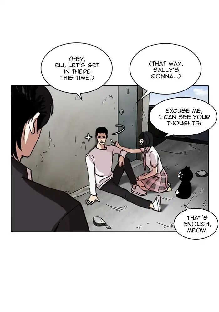 Lookism - Manhwa chapter 239 - page 100