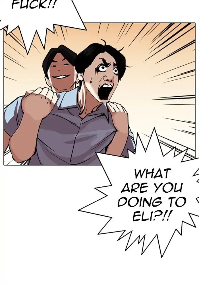 Lookism - Manhwa chapter 239 - page 11