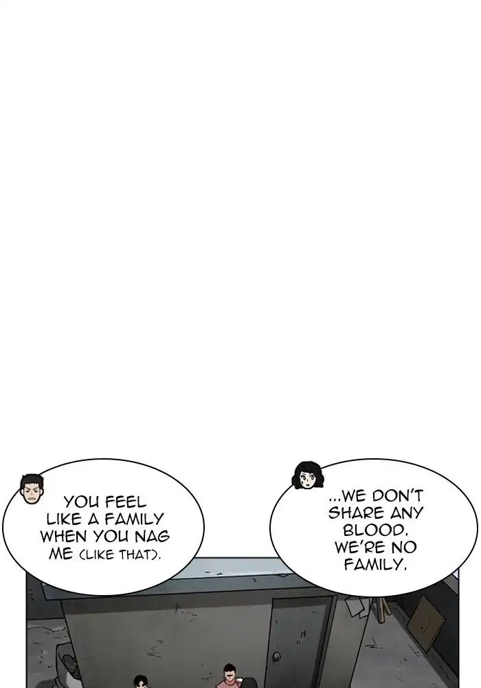 Lookism - Manhwa chapter 239 - page 110