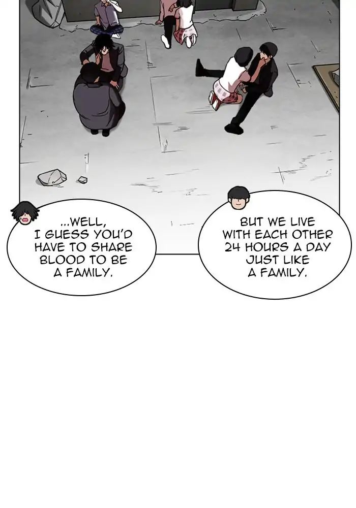 Lookism - Manhwa chapter 239 - page 111