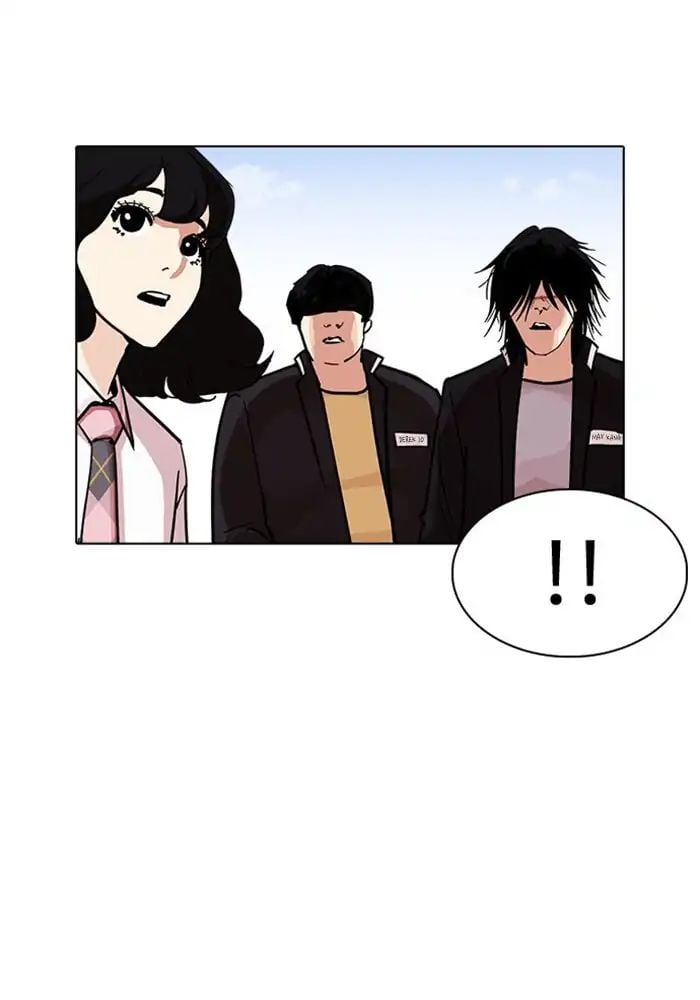 Lookism - Manhwa chapter 239 - page 116