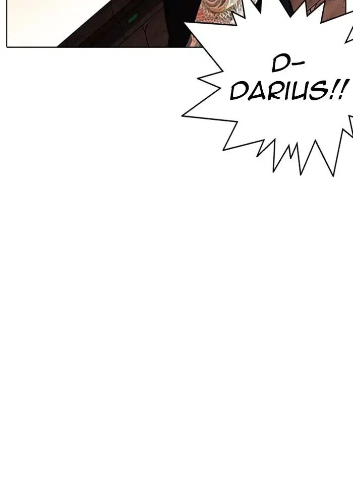 Lookism - Manhwa chapter 239 - page 13