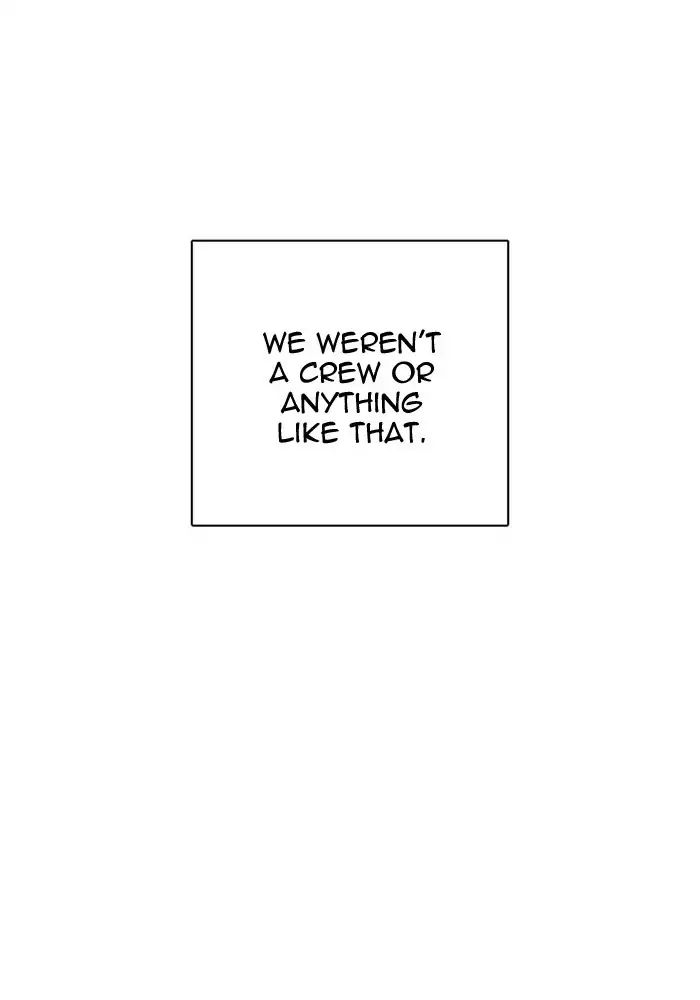 Lookism - Manhwa chapter 239 - page 149