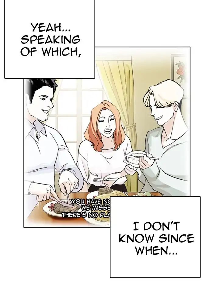 Lookism - Manhwa chapter 239 - page 152