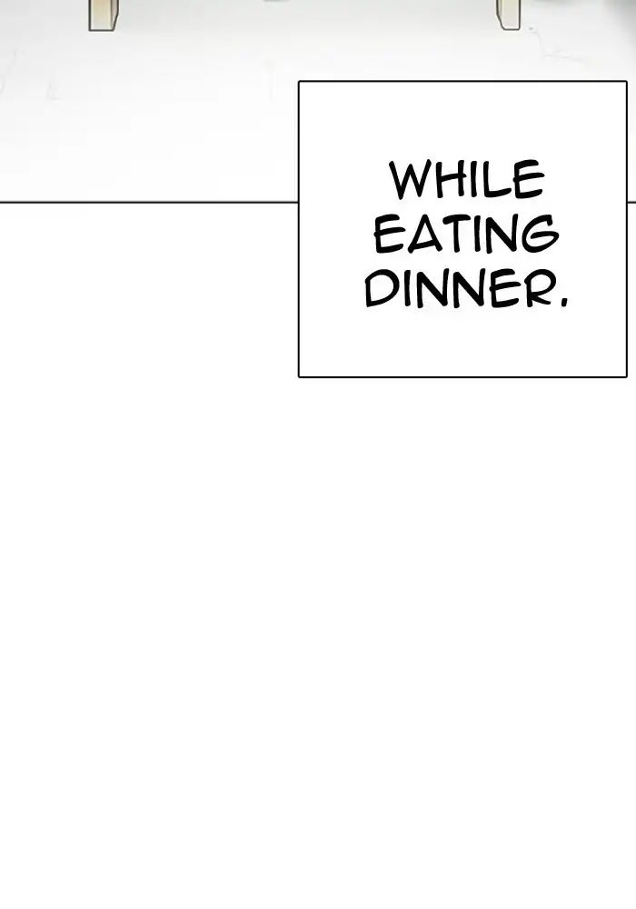 Lookism - Manhwa chapter 239 - page 155