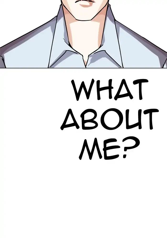Lookism - Manhwa chapter 239 - page 158