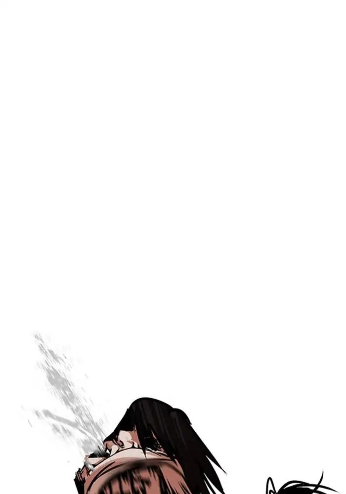 Lookism - Manhwa chapter 239 - page 16