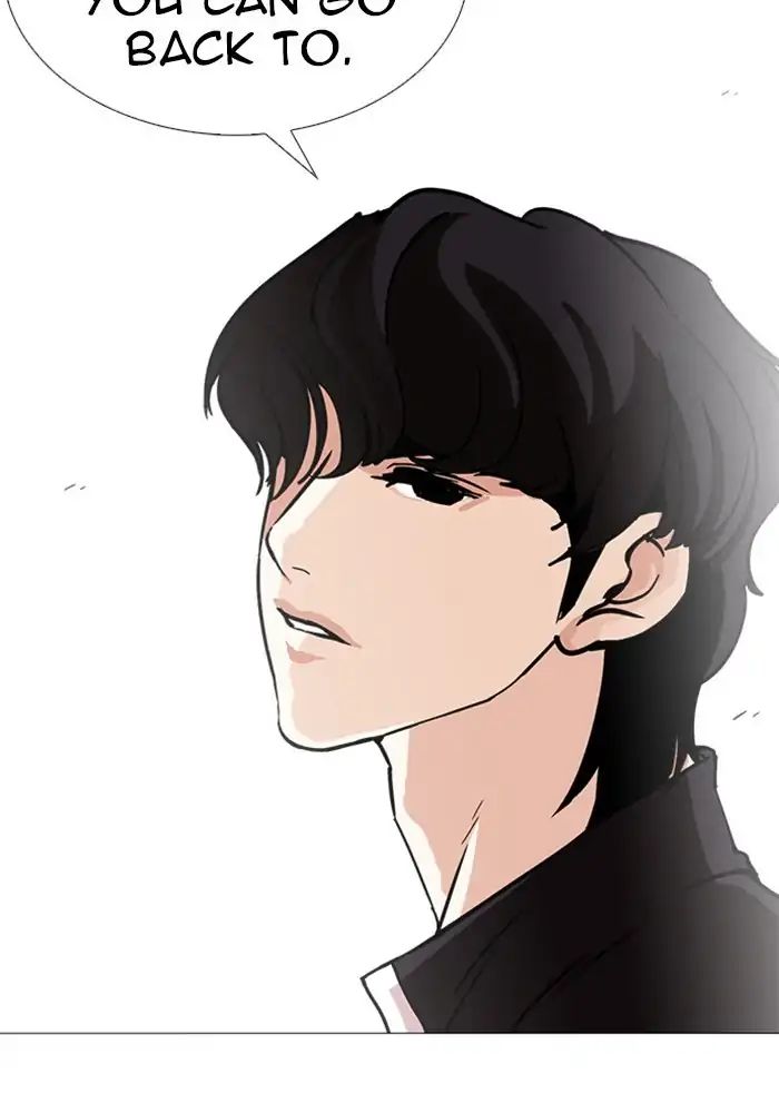 Lookism - Manhwa chapter 239 - page 166