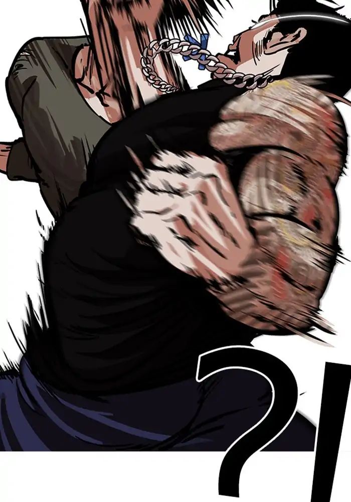 Lookism - Manhwa chapter 239 - page 17