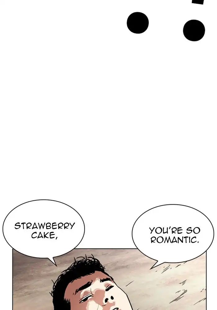 Lookism - Manhwa chapter 239 - page 18