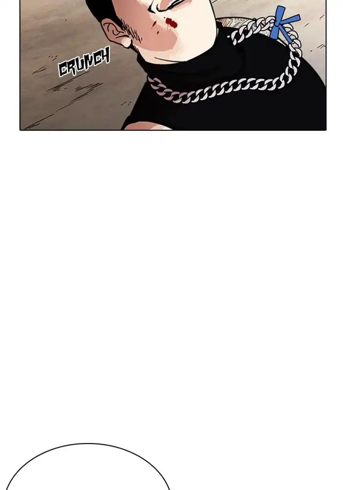 Lookism - Manhwa chapter 239 - page 19