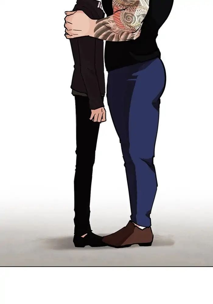 Lookism - Manhwa chapter 239 - page 2