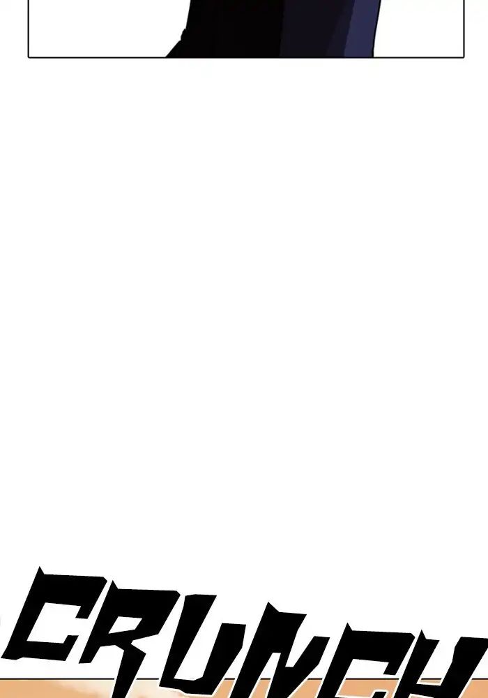 Lookism - Manhwa chapter 239 - page 21