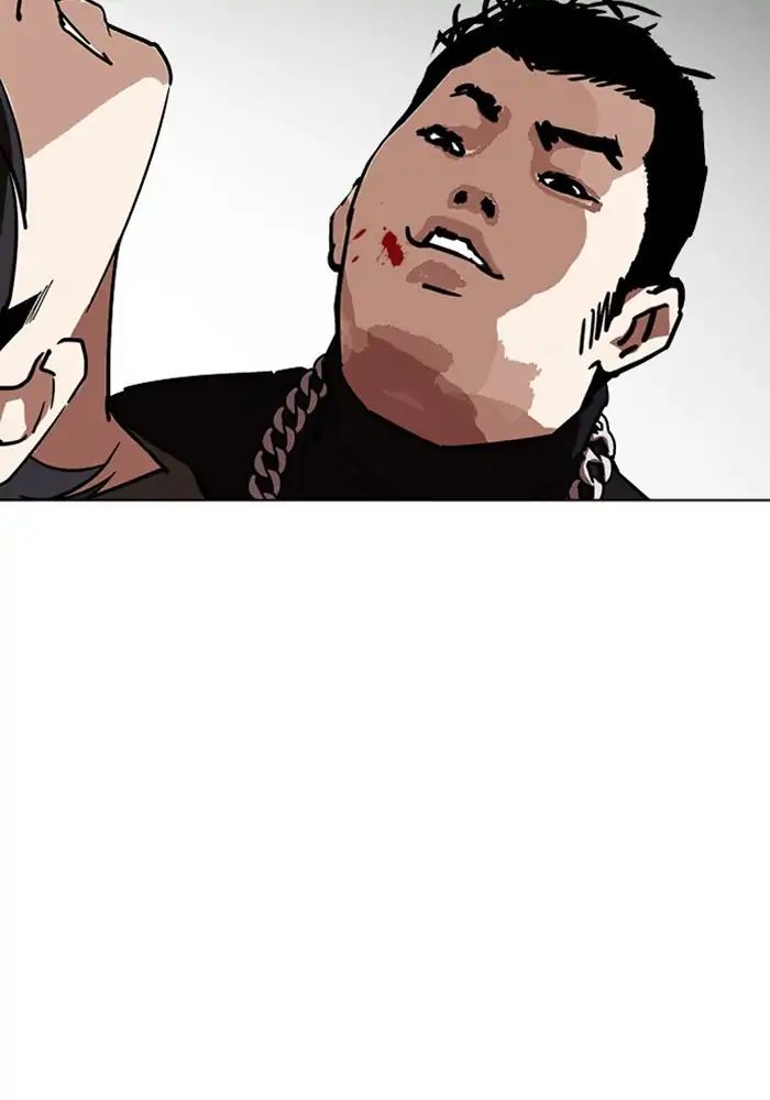 Lookism - Manhwa chapter 239 - page 24