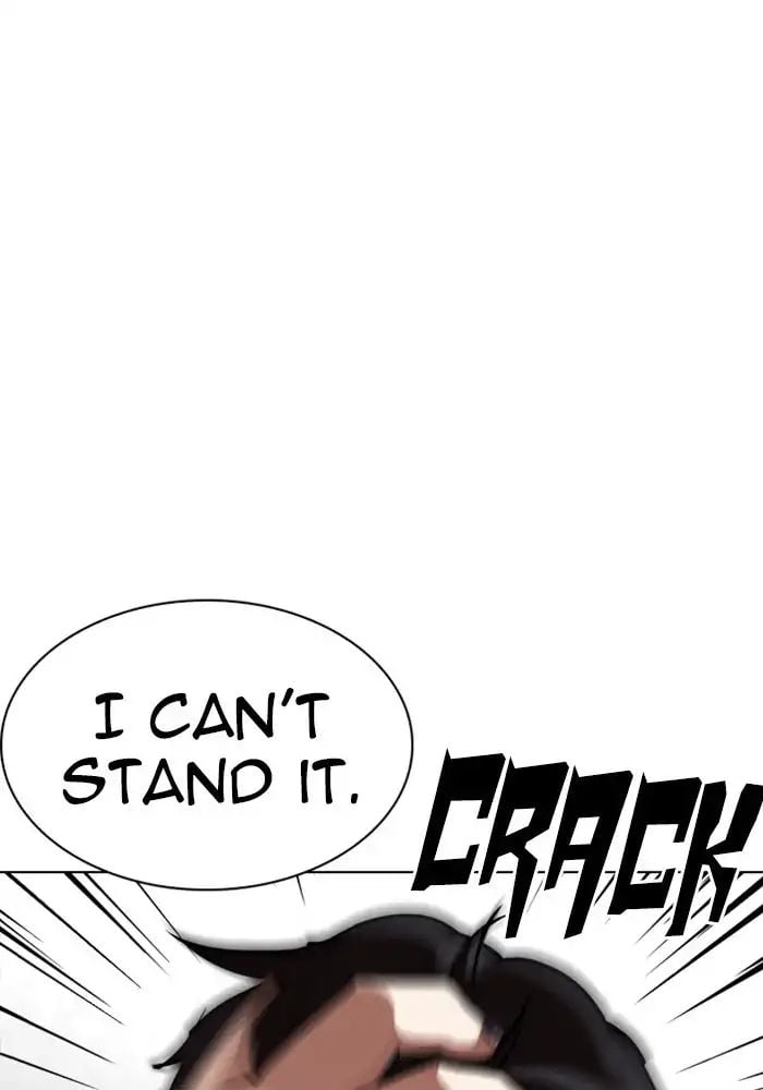 Lookism - Manhwa chapter 239 - page 3