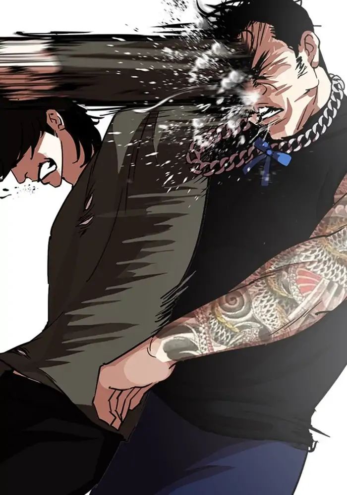 Lookism - Manhwa chapter 239 - page 30