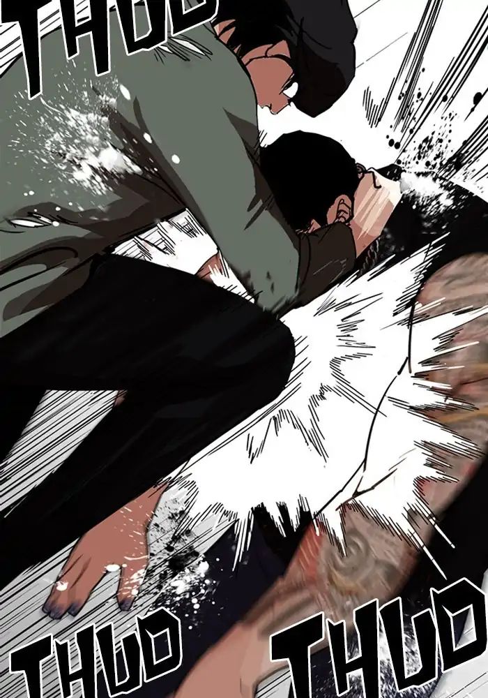 Lookism - Manhwa chapter 239 - page 32