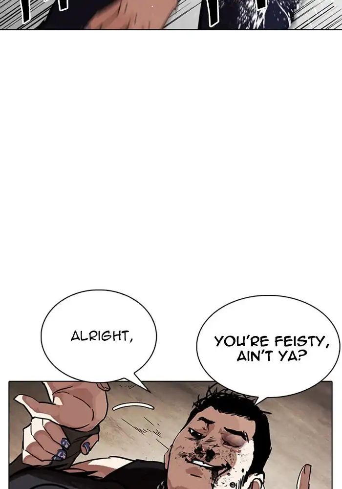 Lookism - Manhwa chapter 239 - page 33