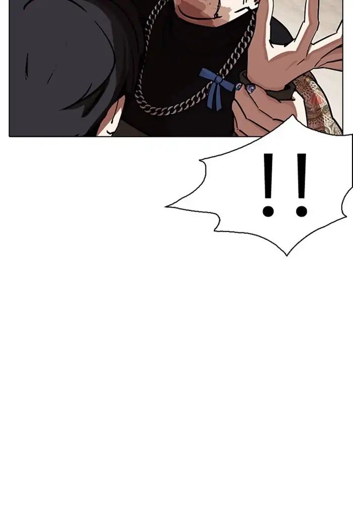 Lookism - Manhwa chapter 239 - page 34