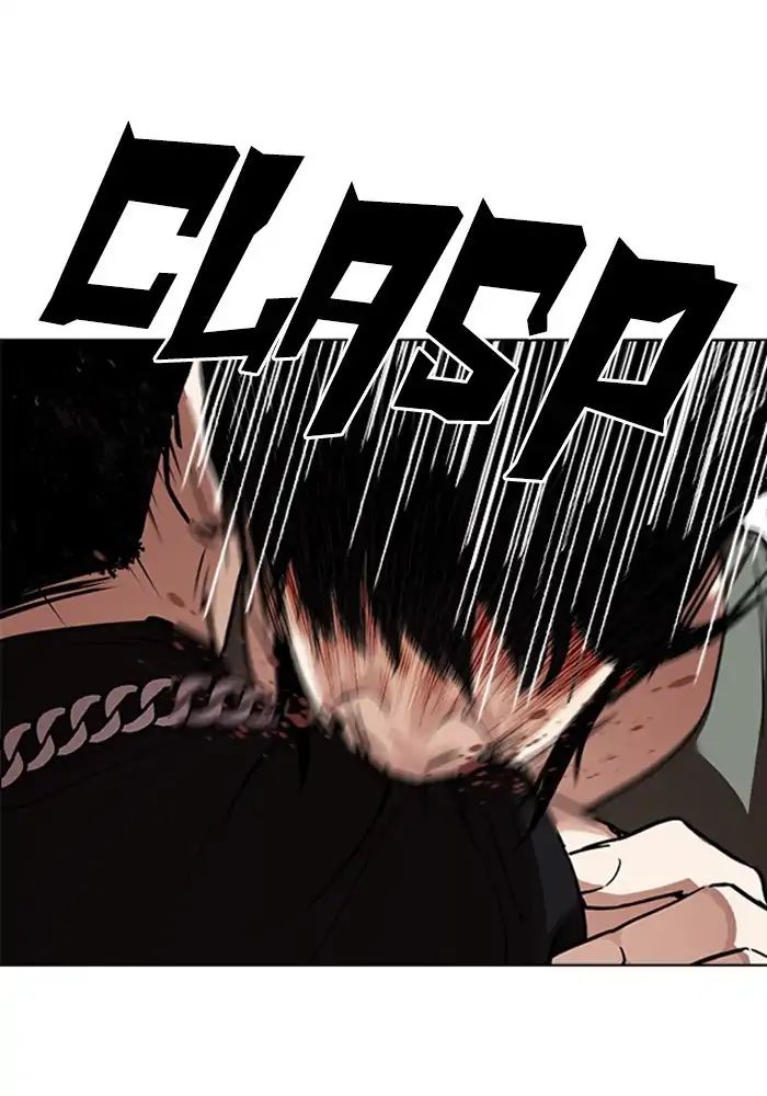 Lookism - Manhwa chapter 239 - page 35