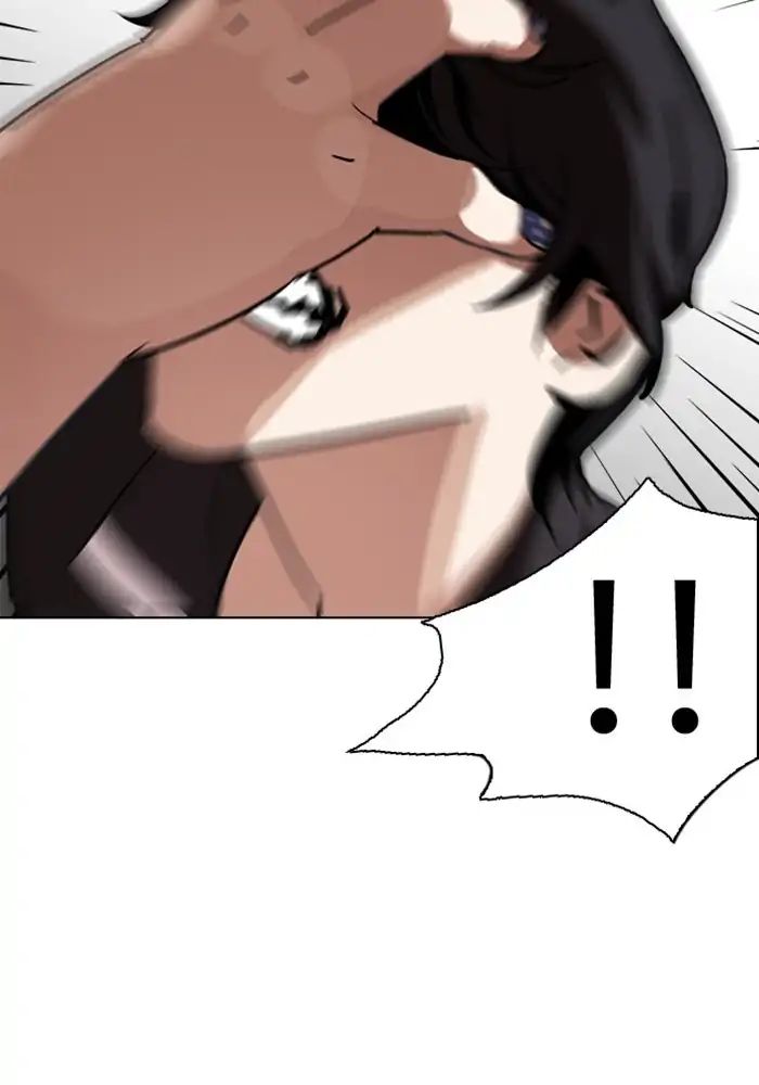 Lookism - Manhwa chapter 239 - page 4
