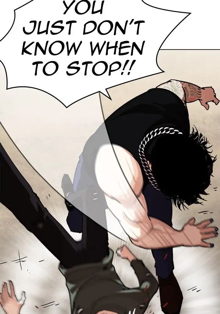 Lookism - Manhwa chapter 239 - page 41